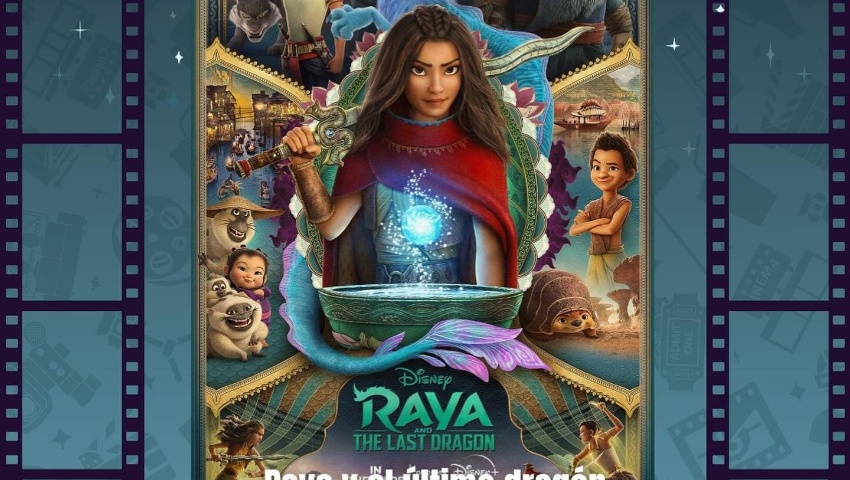 Cine Al Fresquito